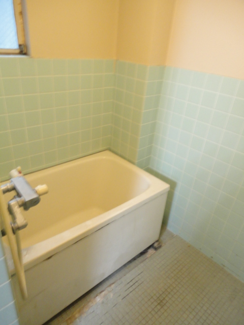 Bath. Please heal slowly tired of the day