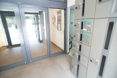 Other Equipment. Courier box Yes! !