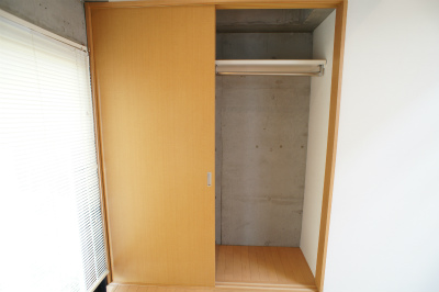 Receipt. It is housed in the bedroom.