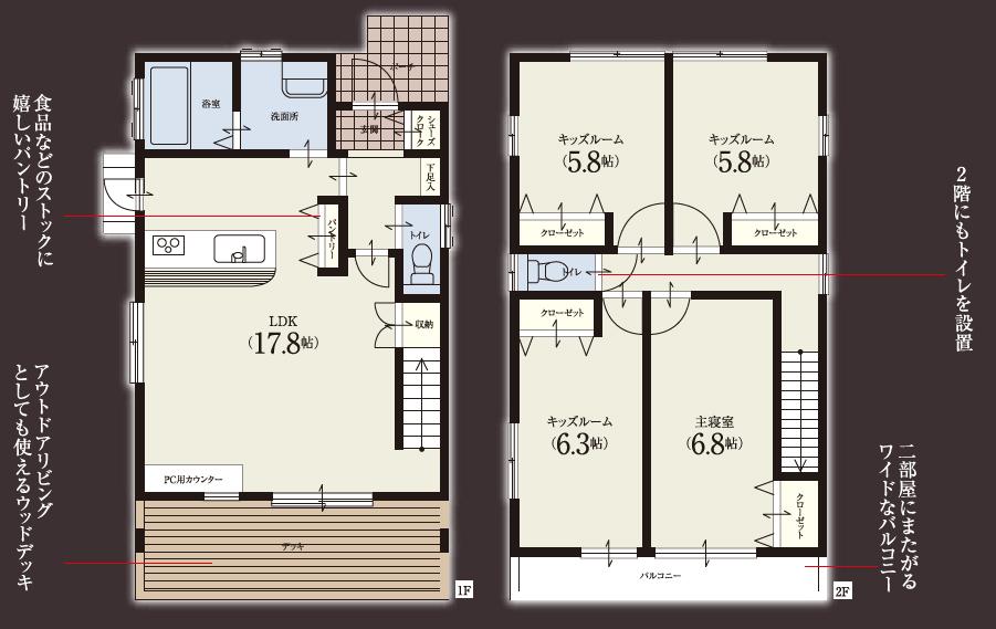 Building plan example (Perth ・ Introspection). Building plan example (No. 3 locations) Building Price      15.9 million yen, Building area 101.60  sq m