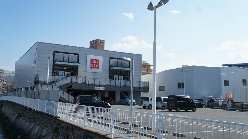 Shopping centre. 937m to UNIQLO Nagao shop