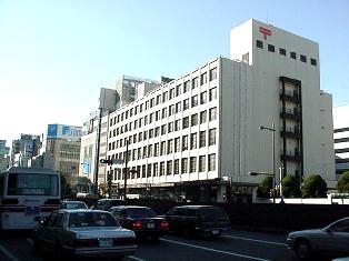 post office. 443m to Fukuoka central post office (post office)