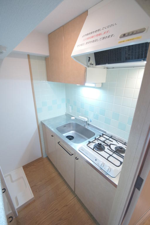 Kitchen. 2-neck Gasukitchin