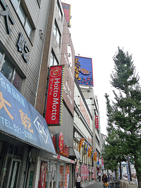 Other. Hot 300m to more (Other)