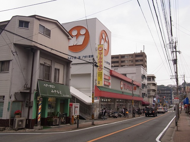 Supermarket. Marukyo Corporation Ozasa store up to (super) 292m