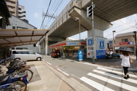 Convenience store. Lawson Hirao-chome store up (convenience store) 144m