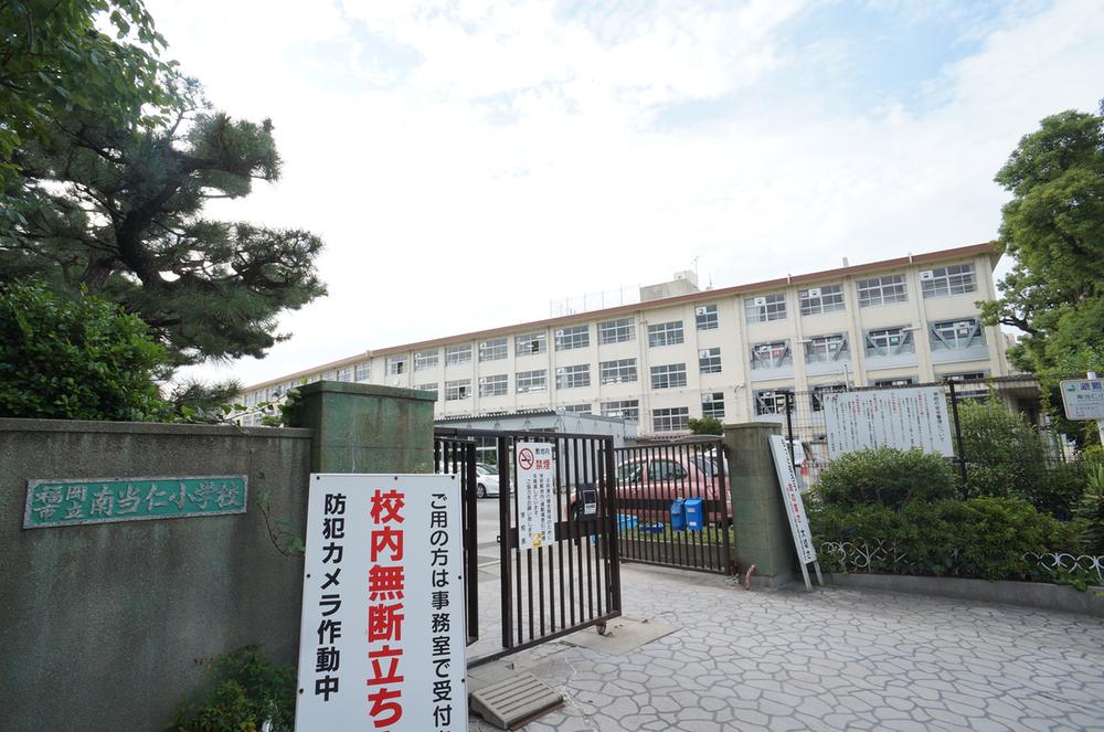 Primary school. South to our Hitoshi elementary school 1040m south This Hitoshi elementary school walk 13 minutes