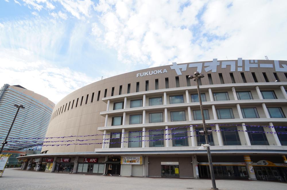 Other Environmental Photo. 800m to the Yahoo auction dome goods- dome walk 10 minutes, Anytime Baseball, You can go to a concert ~