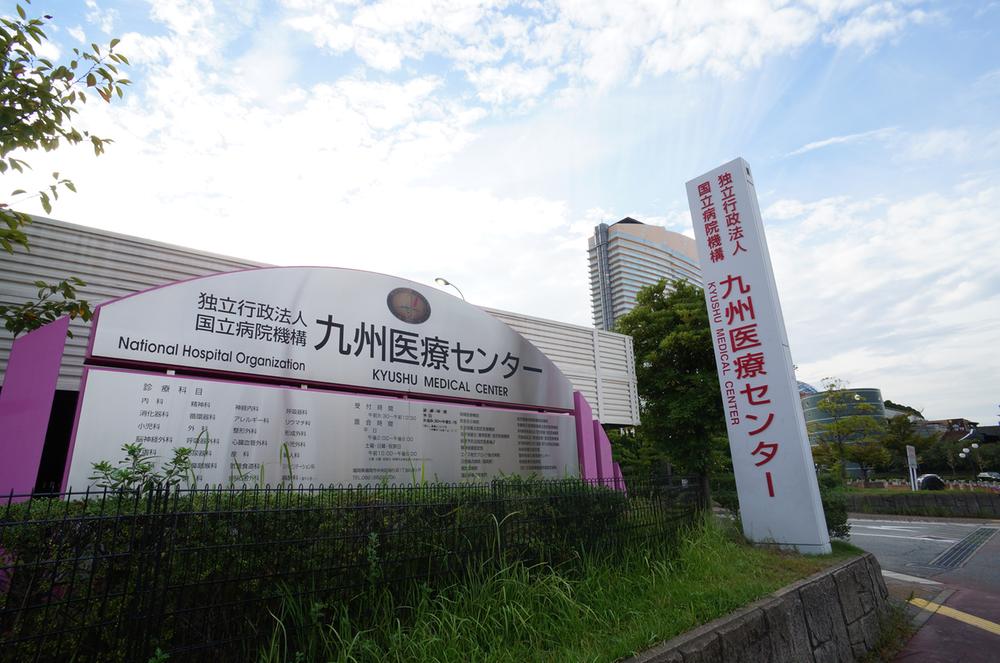 Hospital. 800m to Kyushu Medical Center, Kyushu Medical Center, a 10-minute walk It is peace of mind and a big hospital near ~ ! ! !