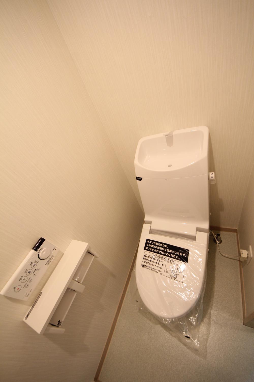 Toilet. (October 2013) Shooting