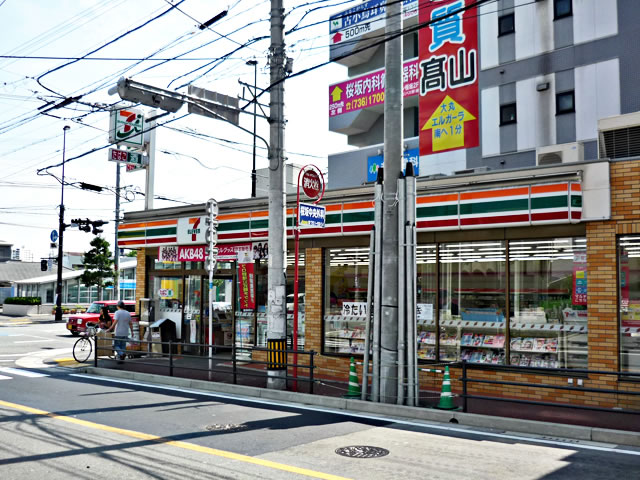 Convenience store. Seven-Eleven Fukuoka Sakurazaka store up (convenience store) 170m