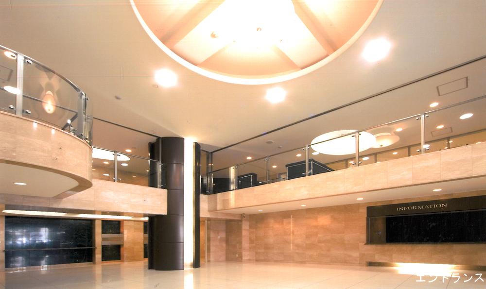 Other common areas