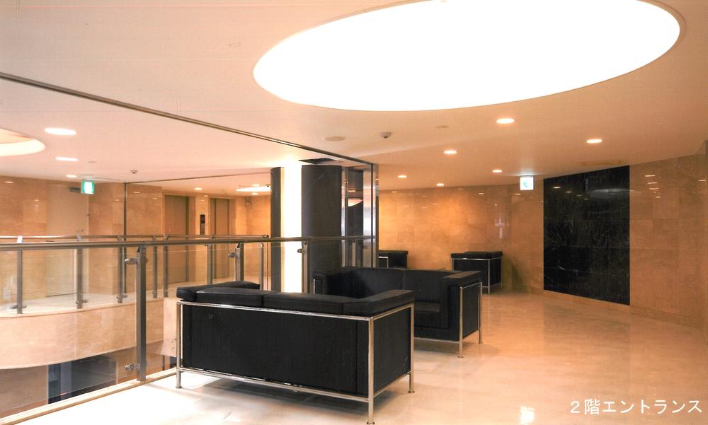 Other common areas