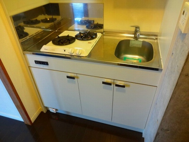 Kitchen. Present condition priority