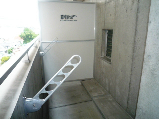 Balcony. Present condition priority