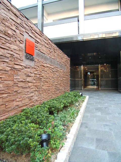 Entrance