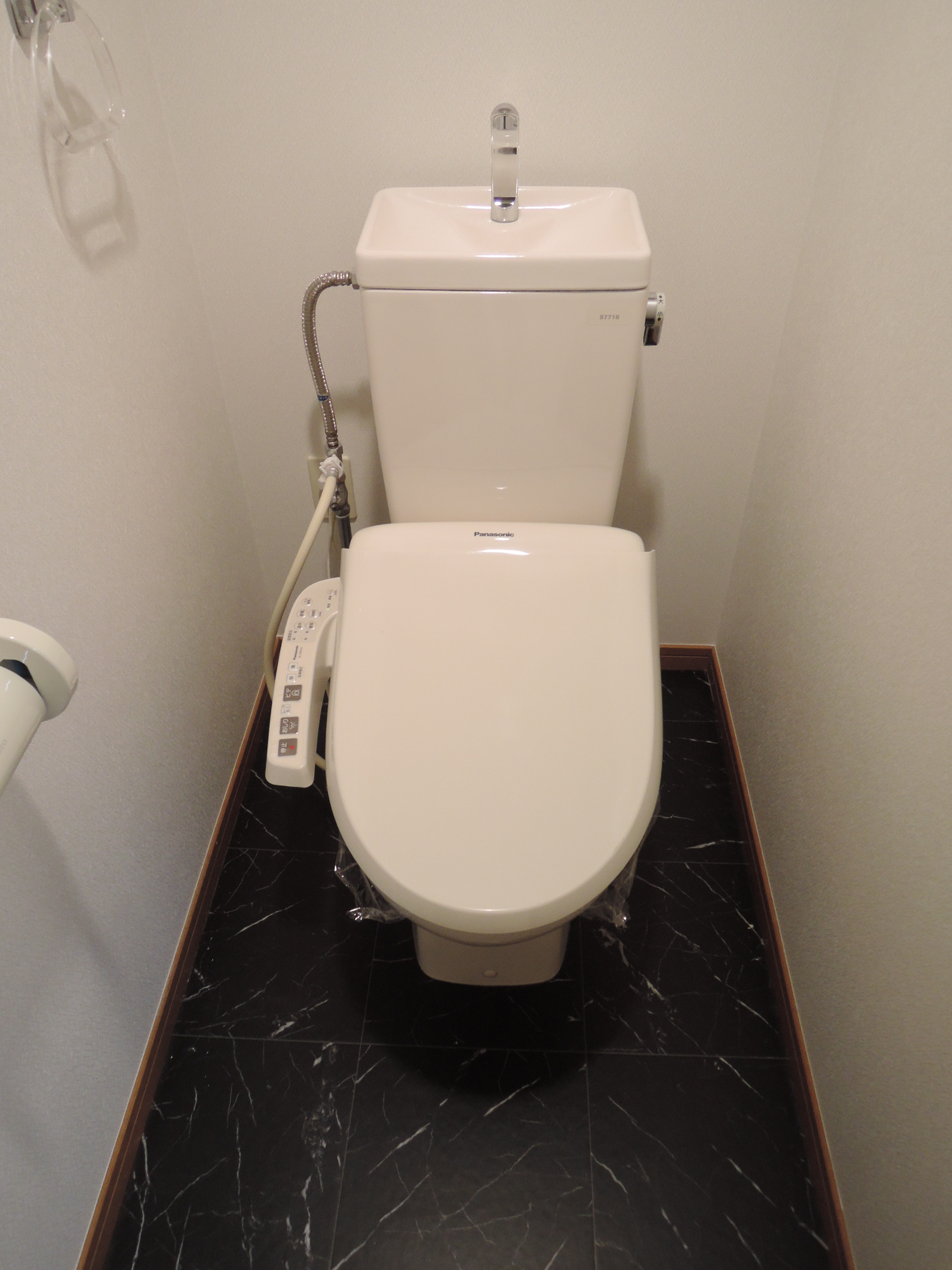 Toilet. Washlet equipped