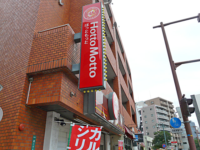 Other. Hot 150m to more (Other)