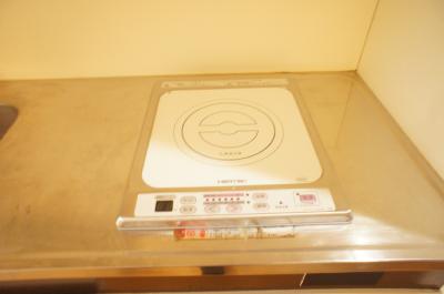 Kitchen. IH cooking heater