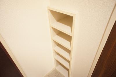 Receipt. Entrance storage