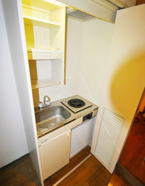 Kitchen. It has become a system Kitchen