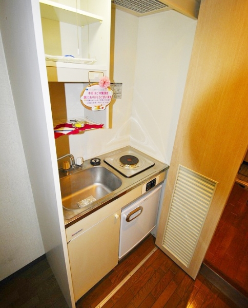 Kitchen. With mini fridge