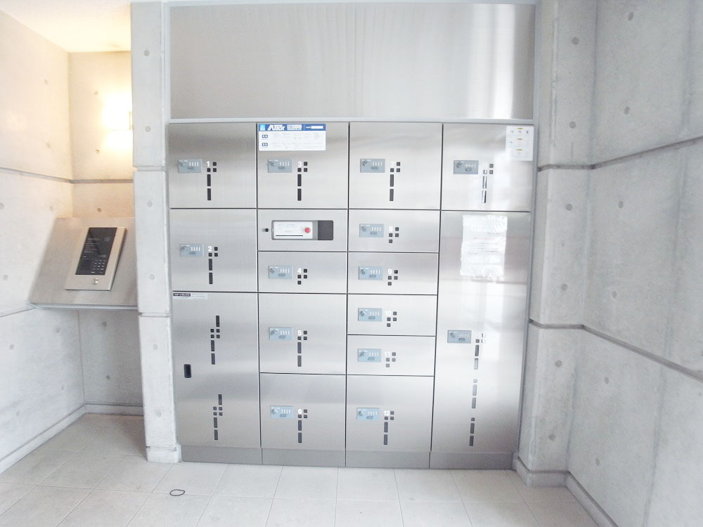 Other common areas. Delivery Box