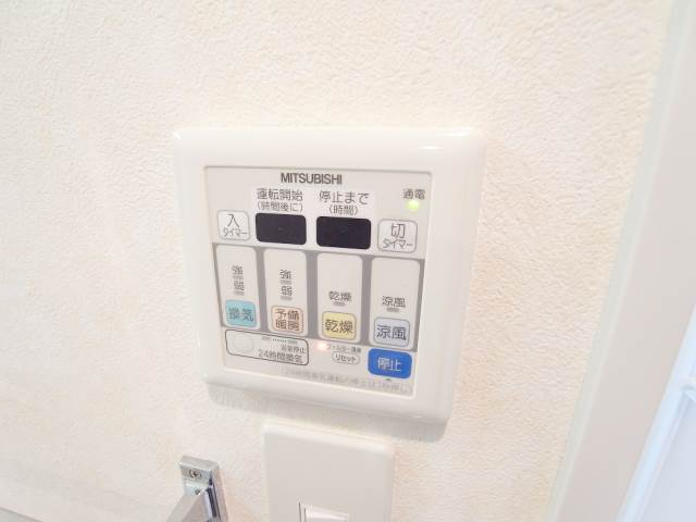 Bath. Bathroom Dryer