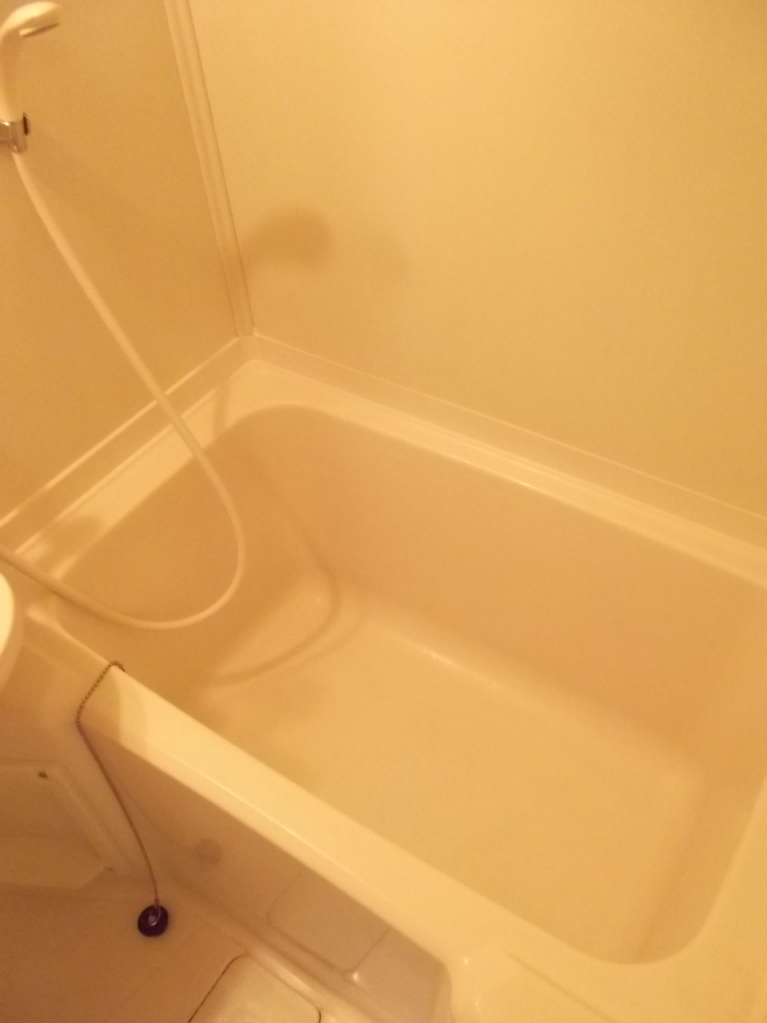 Bath. I fall every day of fatigue