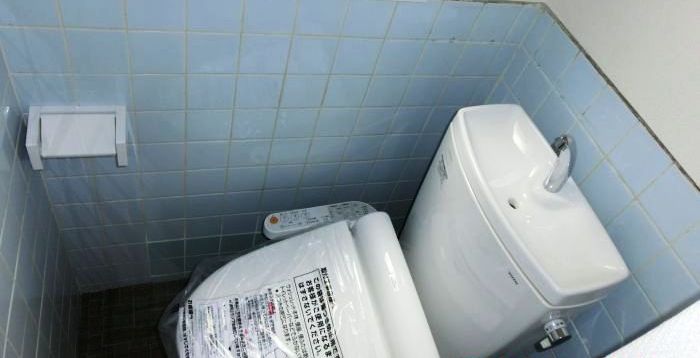 Toilet