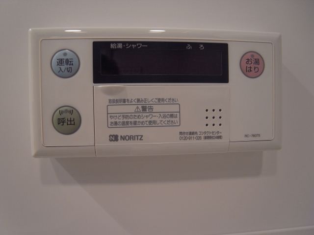 Other Equipment. Reheating