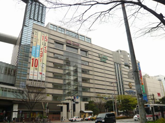 Shopping centre. 740m to Solaria stage (shopping center)