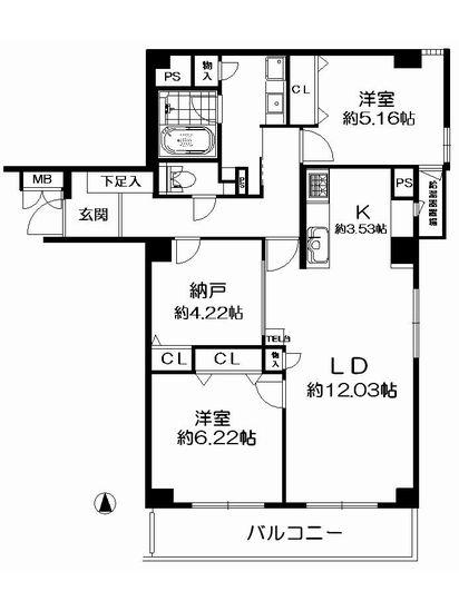 Fukuoka Chuo-ku, Fukuoka City Arato 1
