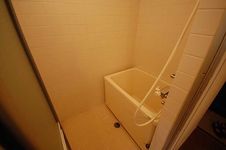 Bath. Let's take a tired! 