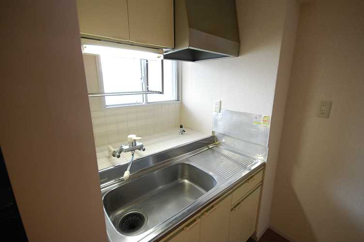 Kitchen. Sink is also wide! 