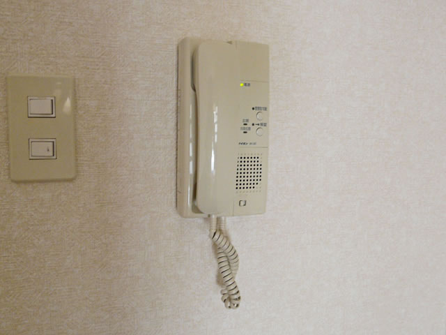 Security. Intercom