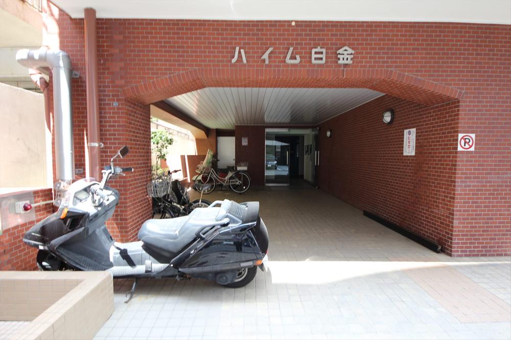 Entrance