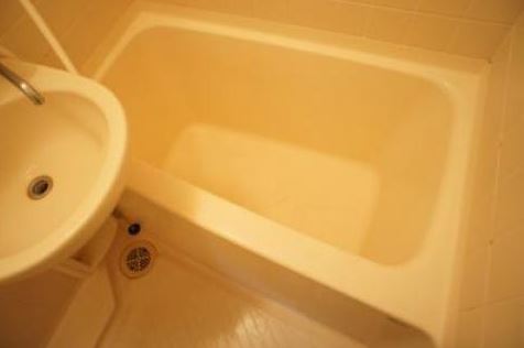 Bath. I fall every day of fatigue