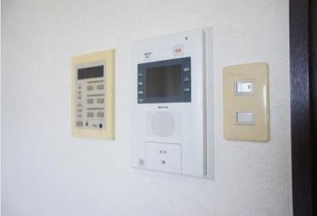 Other Equipment. It is fully equipped