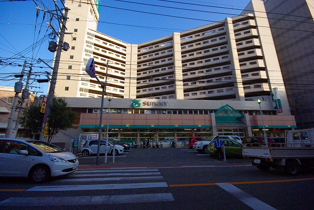 Supermarket. 461m to Sunny Hirao store (Super)