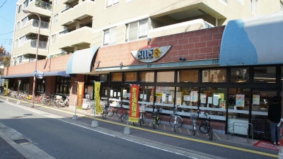 Supermarket. Eruroku Ropponmatsu store up to (super) 382m