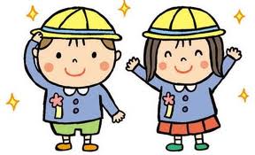 kindergarten ・ Nursery. Tenofovir. ・ 346m to the nursery)