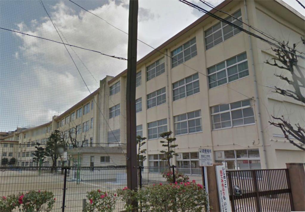 Primary school. South 270m to our Hitoshi elementary school (elementary school)