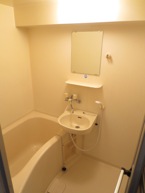 Bath. Same property is another room of the same type.