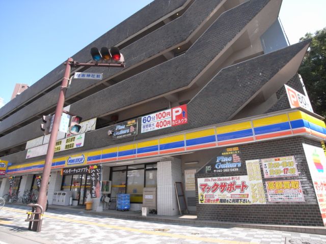 Convenience store. MINISTOP up (convenience store) 260m