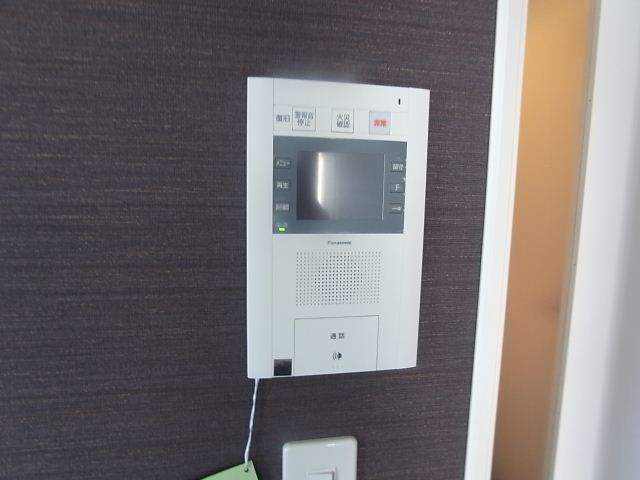 Security. TV interphone