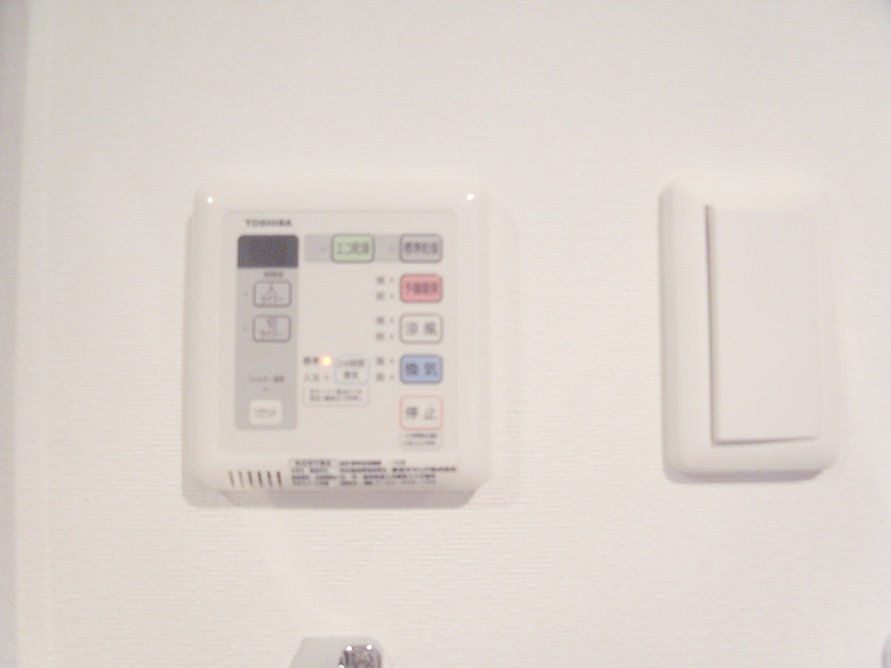 Other Equipment. Bathroom Dryer