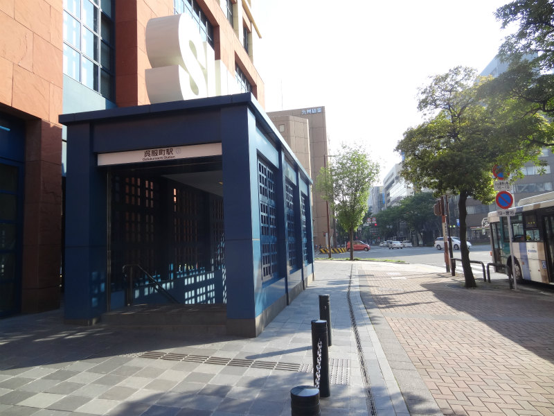 Other. 999m Metro Gofukumachi Station (Other)