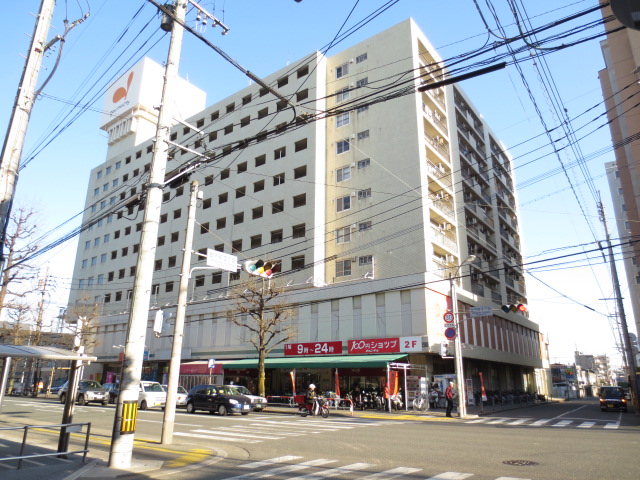 Supermarket. 742m until Gourmet City Zatsushonokuma store (Super)