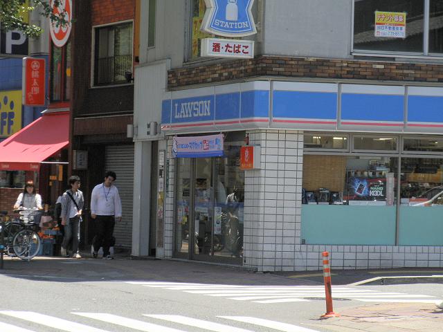 Convenience store. 200m to Lawson (convenience store)